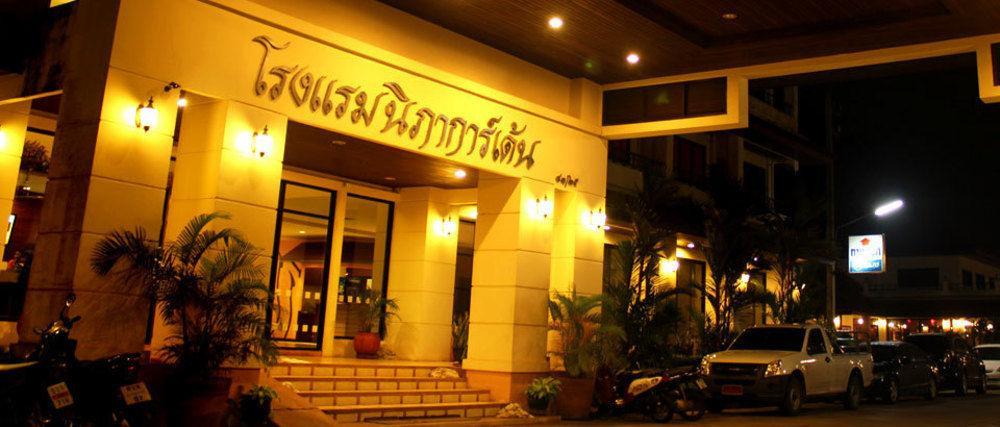 Nipa Garden Hotel Сурат Тхани Екстериор снимка