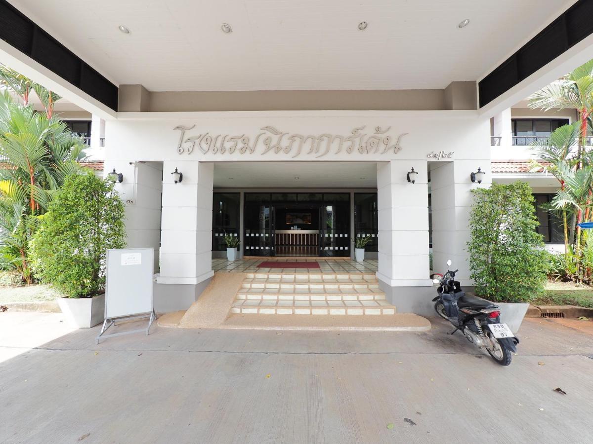 Nipa Garden Hotel Сурат Тхани Екстериор снимка